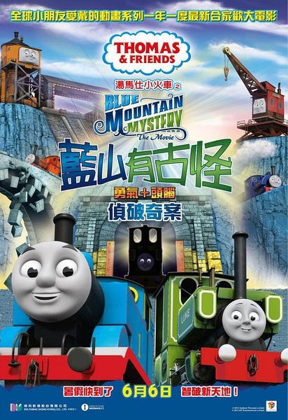 第三套不动产证收费标准